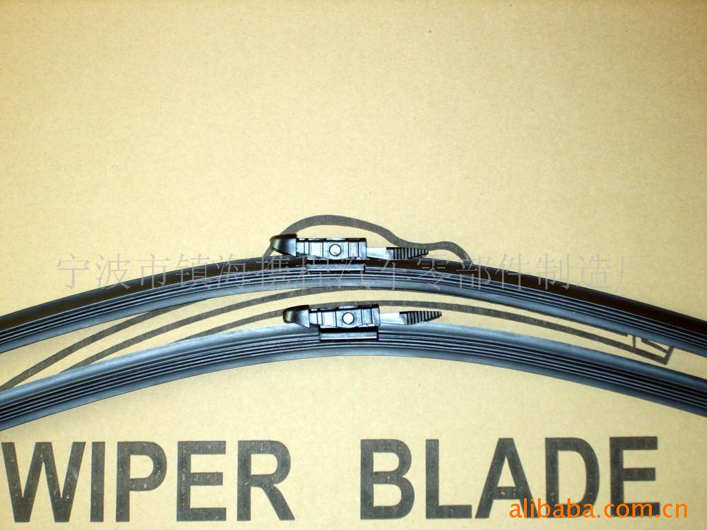 供应标志307雨刷片(图)