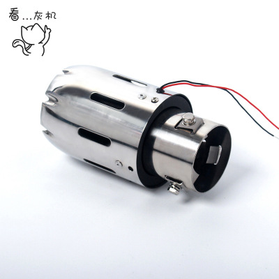 看灰机 厂家直销 不锈钢汽车发光尾喉 排气管改装喷火耐高温LED灯