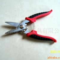 批发供应电子剪