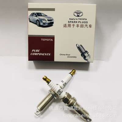 厂家直供 汽车火花塞产品常用型号 VH7RTG-14产品 品质可靠