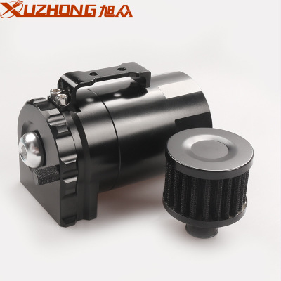 汽车改装 配件300ML机油壶带空滤透气机油壶油壶