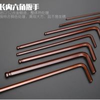 进口发红S2合金钢 9件 7件套6150 CR-V发黑球头内六角扳手