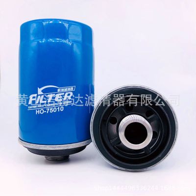 适用迈腾，速腾，明锐 滤清器