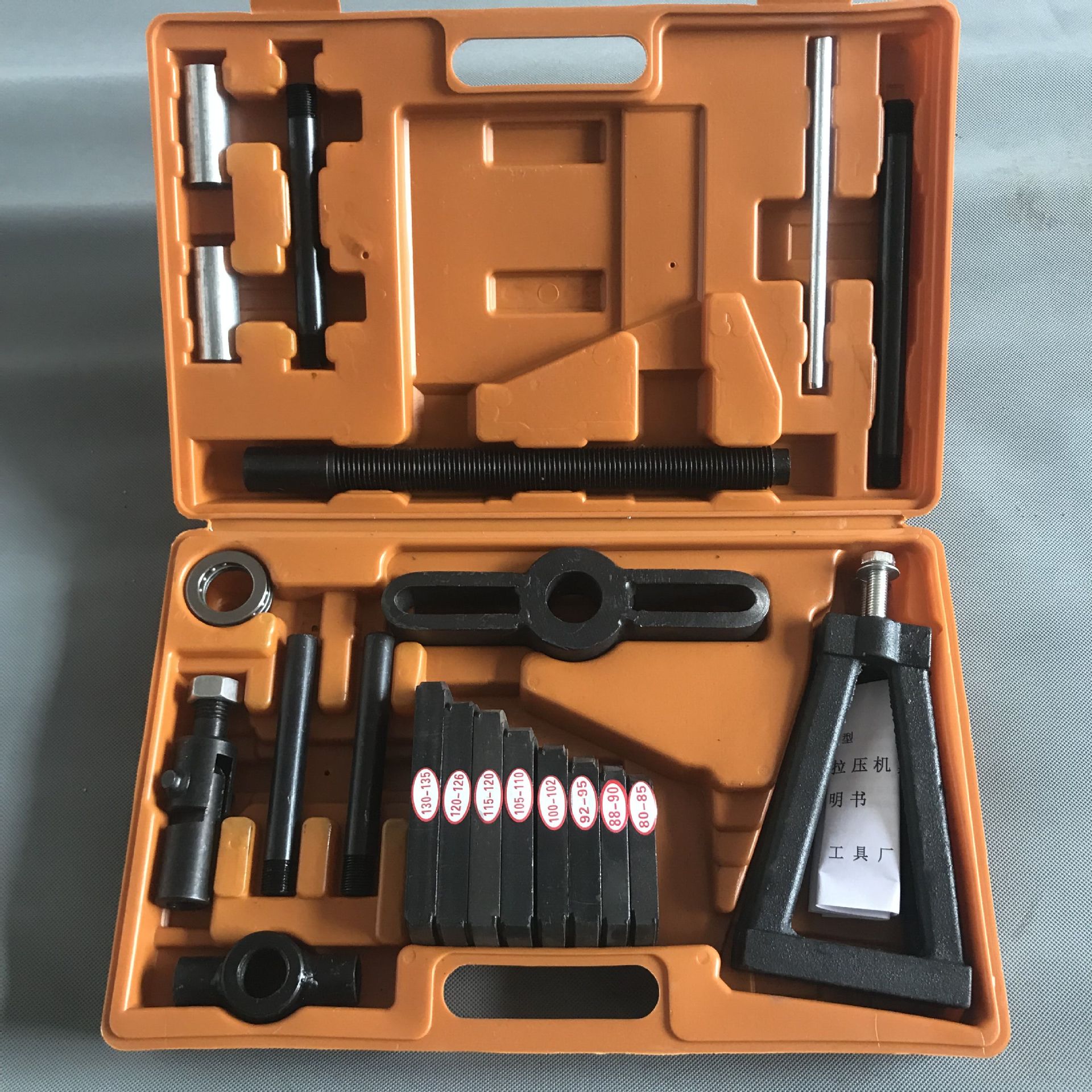 QQ图片20190222195454