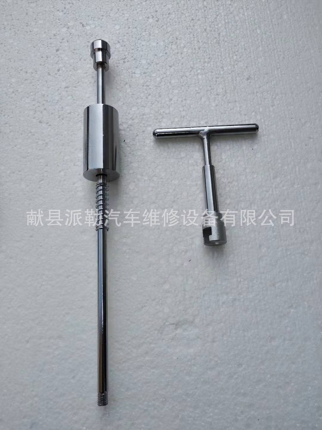 微信图片_20191213192438