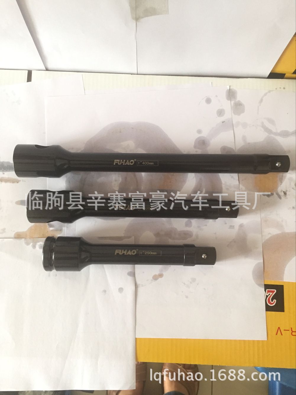 QQ图片20180116223755