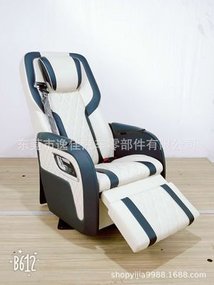 生产商务车航空座椅 改装车座椅 房车座椅 游轮VIP座椅