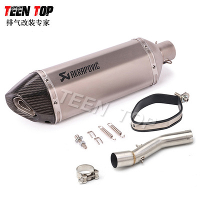 国内热销款GSX250R改装排气管GSXS1000中段碳纤维天蝎吉村排气管