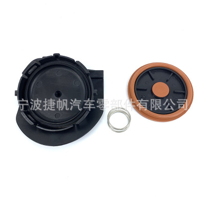 适用MINI发动机气门塞盖阀门修理包11127646554 11127572724