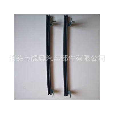 东风天龙车门玻璃后下导轨 汽车门璃导轨 汽车配件