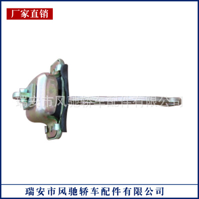 现货 直销碳钢 前后车门限位器330837249`/330839249