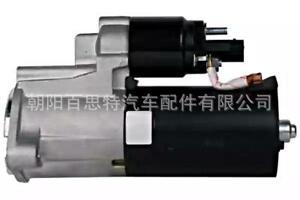 068911024L 0986024250 LRS02269 458231 D7GS9 起动机