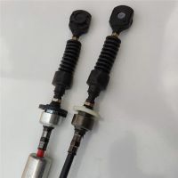 雪佛兰科鲁兹 别克英朗 变速箱换挡拉线 挂档拉线 排挡拉线 直销