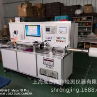 发动机进气流量计检测设备