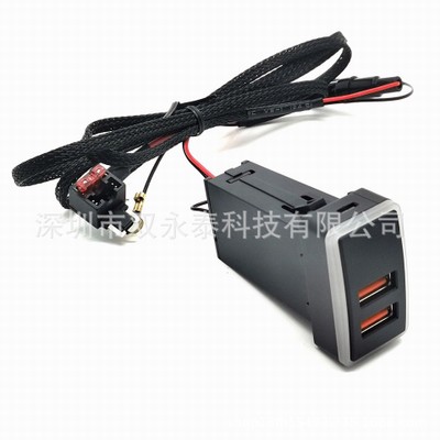 双USB改装车充氛围灯无损安装快充插座适用于本田老款思域雅阁