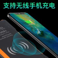 海外爆款12V car jump starter多功能汽车应急启动电源移动充电宝