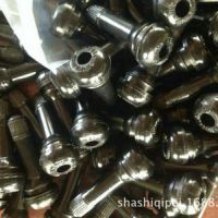 专业批发 轮胎气门嘴 大芯腔气门嘴 tpms气门嘴 气门嘴批发