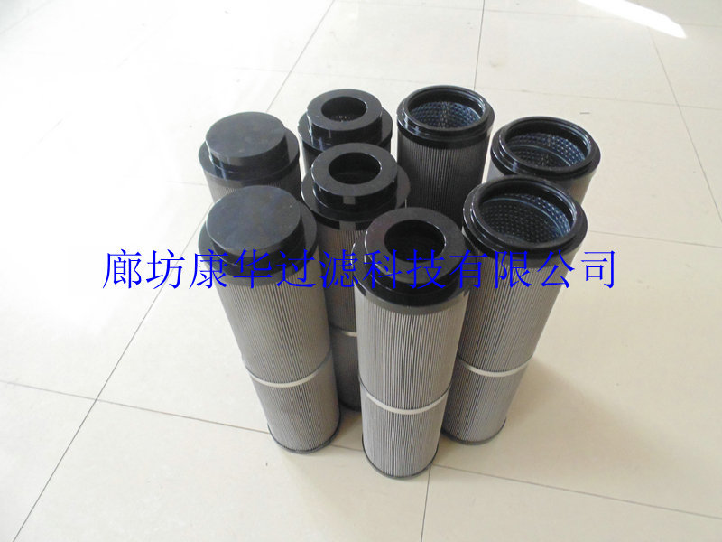 液压滤芯YLX-3004B