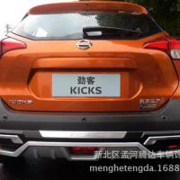 适用于日产劲客前后护杠保险杠 劲客前后防撞杠改装专用特价热卖