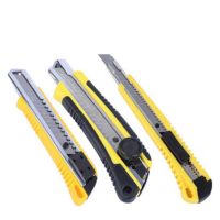 鹰之印美工刀 介刀 墙纸刀壁纸刀 切割刀 自动锁定内置刀片