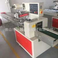 饼干包装机 饼干自动包装机 雪饼、仙贝包装机CY250 支持定制型号