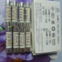 625系列6X25MM英式保险丝13A240V陶瓷管保险丝