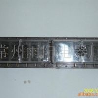 供应玻璃管．插片．保险丝盒