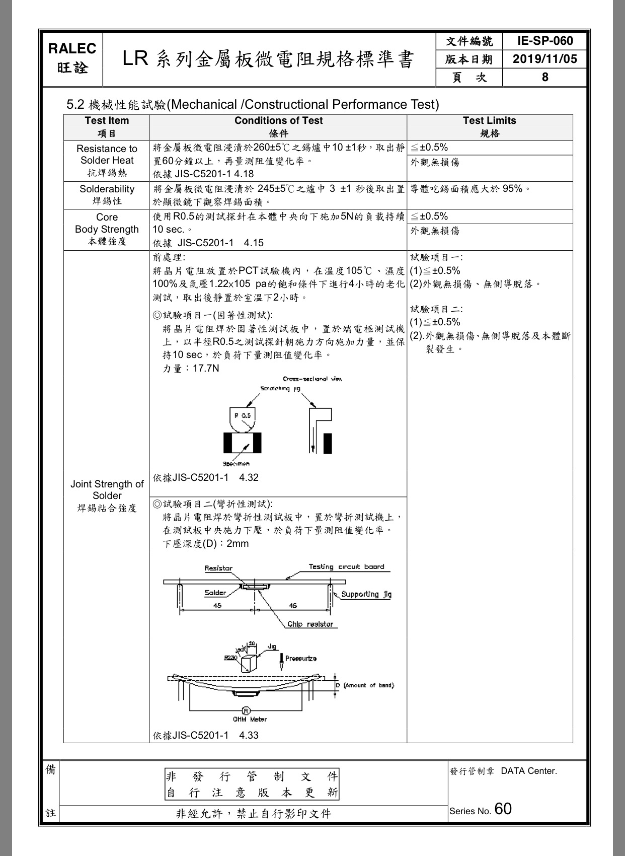 IMG_8478(20200605-111136)