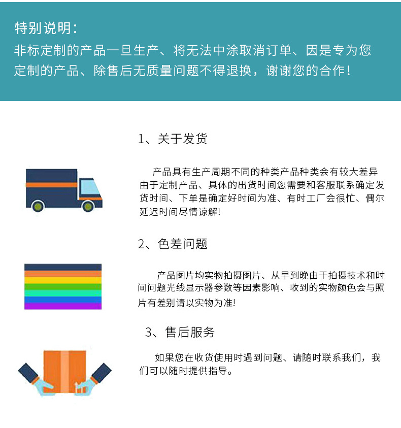 昆山市英之杰机电有限公司--详情模板_09