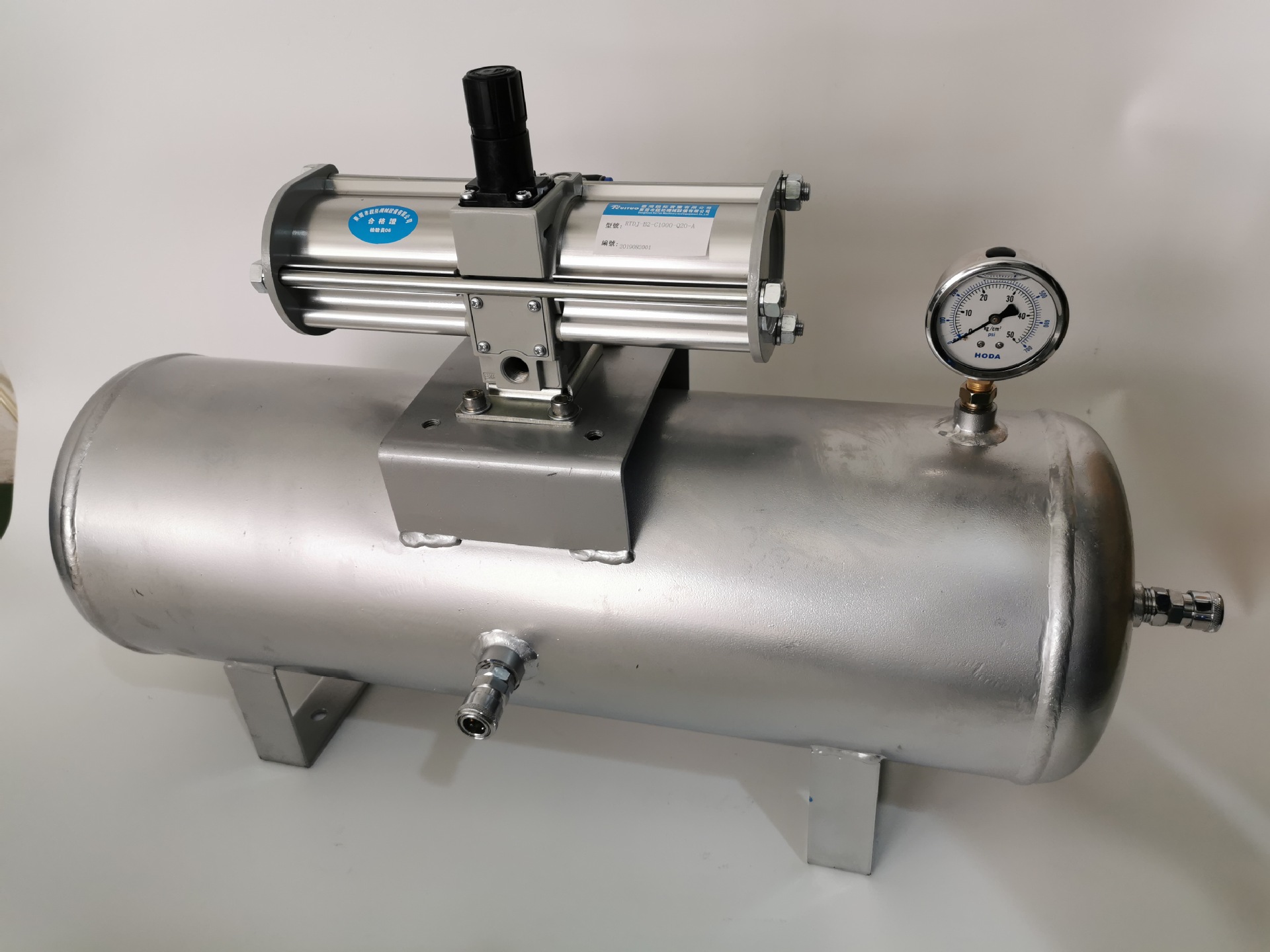 微信图片_20190822102244