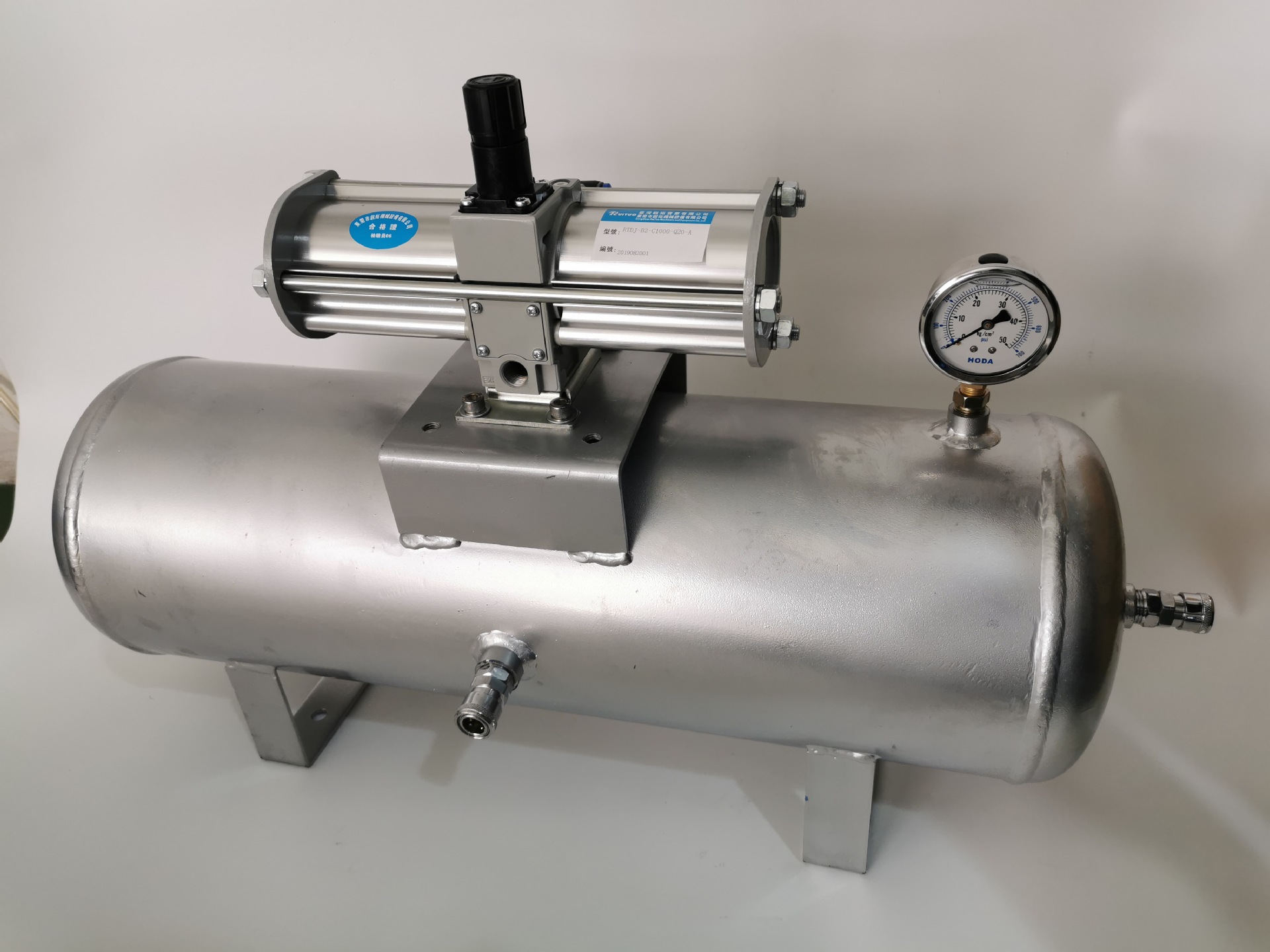 微信图片_20190822102247