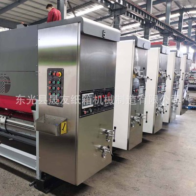 中速印刷模切机 纸箱设备 水墨印刷机 双色印刷模切机 中速模切机