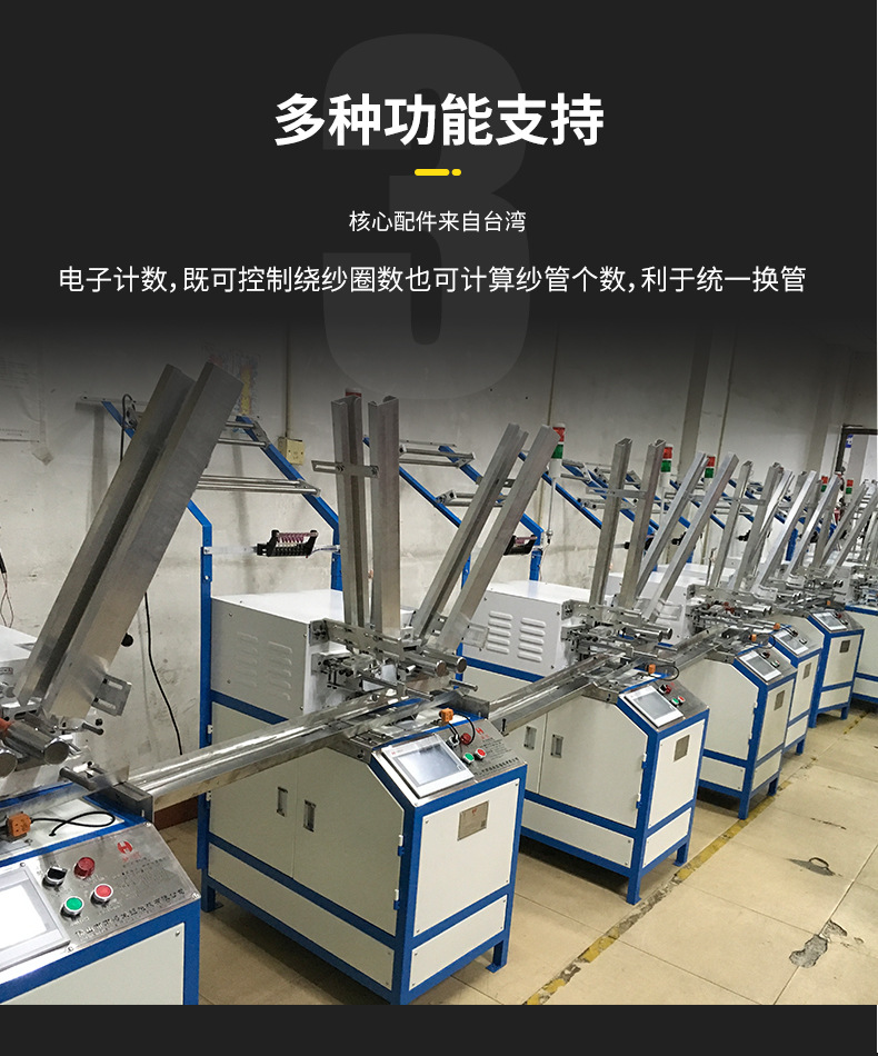 HRD-819详情页（原稿套版）_05