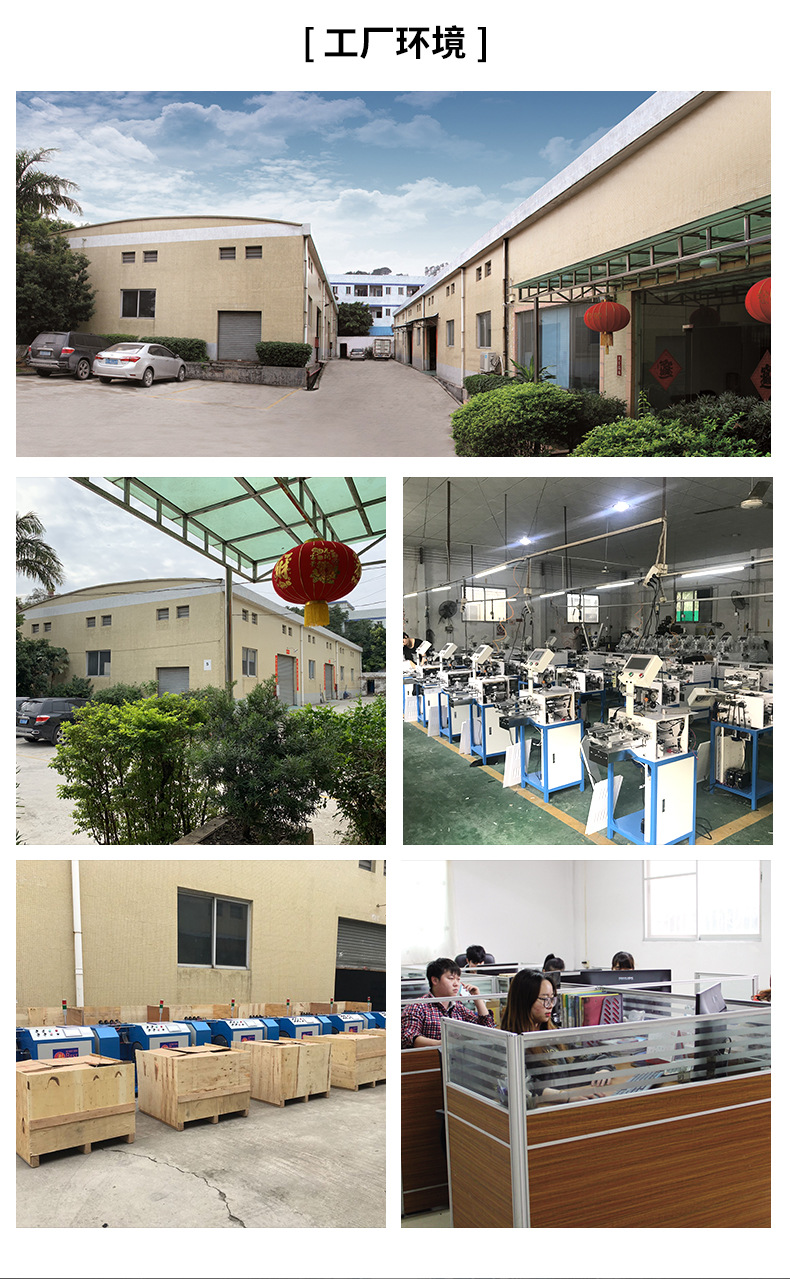 HRD-819详情页（原稿套版）_10