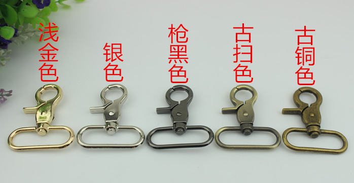 箱包背带钩扣钥匙扣 大钳扣狗扣钩扣连接扣配件一寸半内径3.8厘米