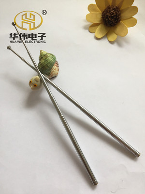 厂家现货供应5273-5内牙拉杆天线 5节汽车收音机伸缩天线定制
