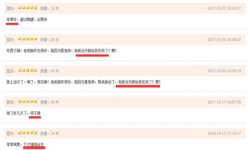 单双法兰联轴器 铝合金法兰联轴器厂家定制双膜夹紧大扭矩联轴器