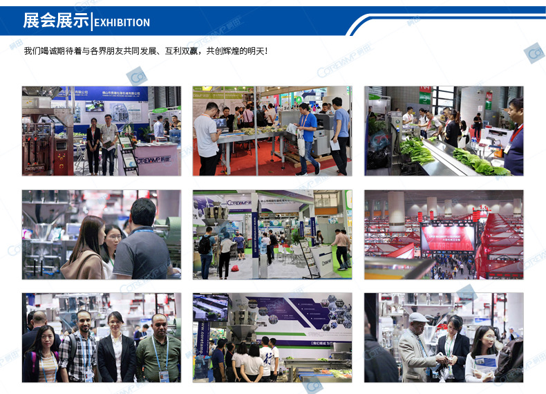 VT-330X-不锈钢_08