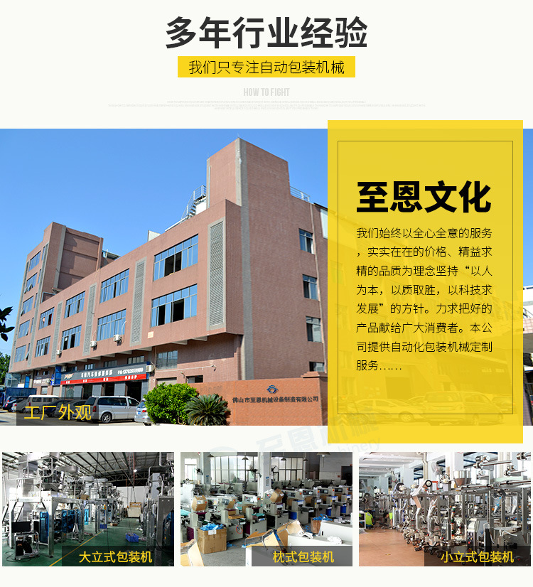 佛山店-最久的蓝色版_01