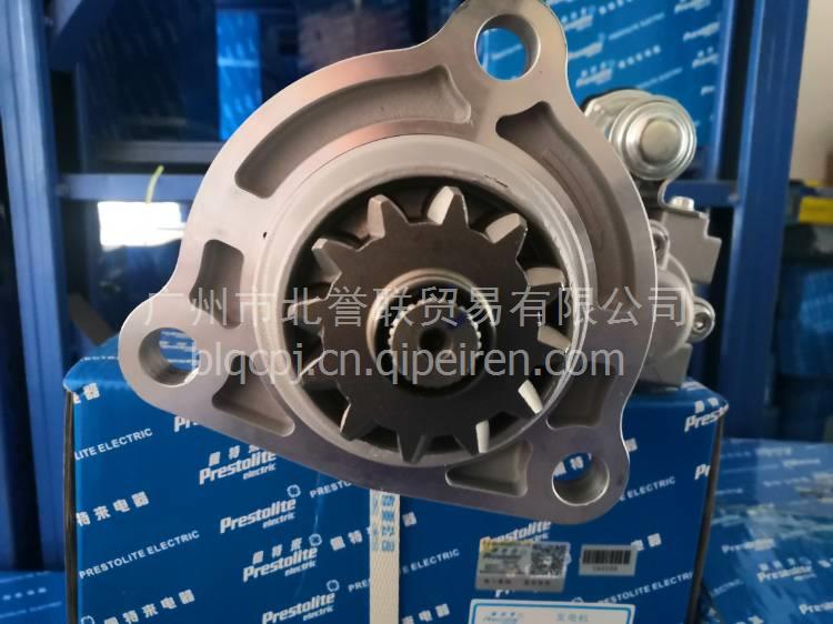 北京佩特莱起动机马达配东风旗舰 5465926