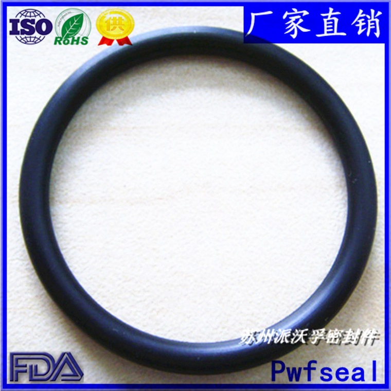 2068350133_226999610