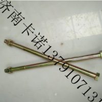 重汽斯太尔货车重卡推力杆拉臂螺丝扭力杆胶芯螺丝20粗拉杆螺栓