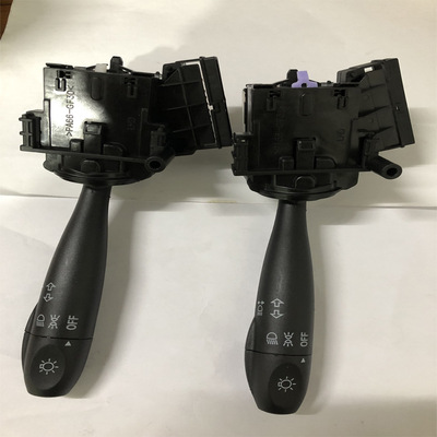 93410-1G000 汽车组合开关 配件