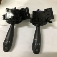 93410-1G000 汽车组合开关 配件