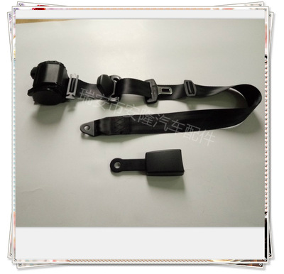 厂家供应汽车安全带紧急锁止式3点卡扣卷收座椅安全带现货