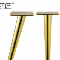丽匠 厂家供应 金色小锥管倾斜电镀仿金色 斜锥管带底座沙发腿