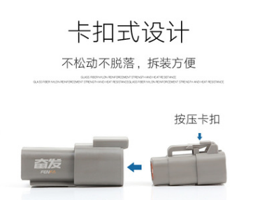 DTM04-4P德驰型防水连接器 接插件公母对接 线束插头