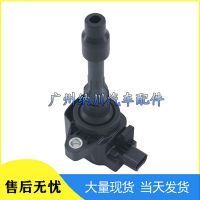 适用于本田飞度汽车点火线圈 高压包CM11-122A CM11122A