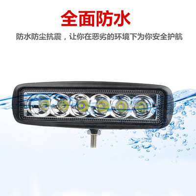 工作汽车射货车射灯电动车灯摩托车灯收割机灯12v24v48v车灯改装