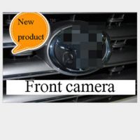 适用于丰田车标前视摄像头
